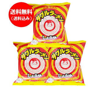 } _u [ ݖ  mY ܂邿 _u[ 傤 1(2H) [ X[vt 3܃Zbg(v6H) CX^g ܖ  ˗ [