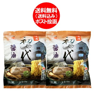 M[   M [  ݖ [  CX^g ܖ 1×2 ݖ[ 傾 傤 [߂ ˗ [