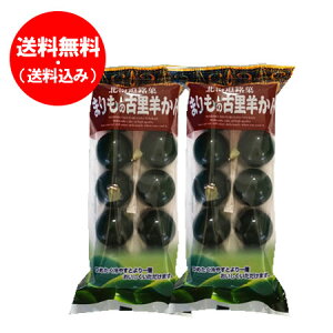 r  悤 kC   ܂r 1(10)×2 ܂悤