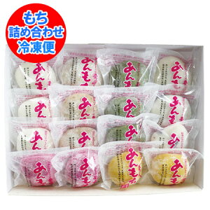    ݋lߍ킹 Mtg BZbg Q  5EڂQ  1   Zbg lߍ킹 ۑsgp kC ʒY āE gp ⓀւŔ  G