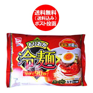      X[v t 1(2H) 肨 ꂢ߂ n[  k ˗ [