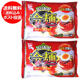      X[v t 1(2H)×2 肨 ꂢ߂ n[  k ˗ [