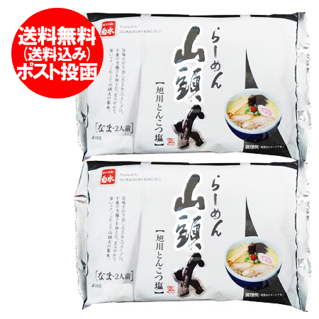菊水 - 袋麺・インスタント麺の人気商品・通販・価格比較 - 価格.com