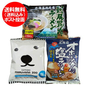 Kz [ ܖ Iz[cN̉[  Dy ~R  [ X[vt v3(e1) ˗ [