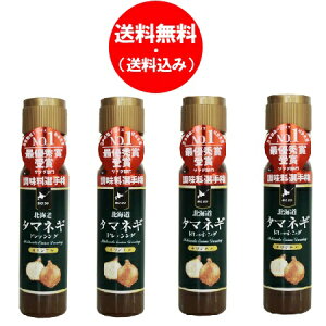  ʂ˂hbVO / ܂˂hbVO / ^}lMhbVO  hbVO kC ^}lM hbVO 200 ml×4{  hbVO