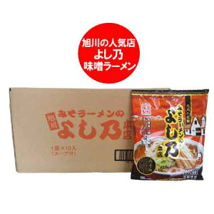 ���� ���[���� �悵�T ���X ���[���� �悵�� �݂� ��[�߂� �ܖ� ���� ���[���� �X�[�v�t�� 10�ܓ�×1��(1�P�[�X) �����Ђ��� ���X ���[���� �˗�