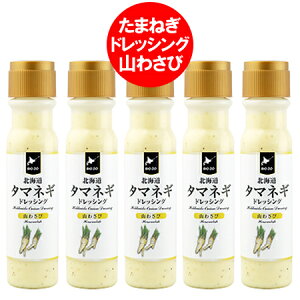  ʂ˂hbVO / ܂˂hbVO / ^}lMhbVO  hbVO kC ^}lM hbVO R킳 200ml×5{ ܂킳 hbVO 