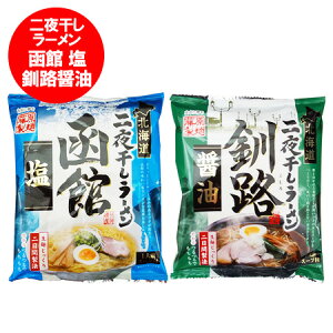 ك[  ܖ H[ ݖ  ى[ / Hݖ[ CX^g [  e1 [ X[v t [ / [ ͂  [