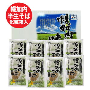  Mtg   y  y    ϔ kC y  (   8 )  ˗ ق납Ȃ