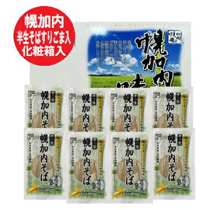   y  y    ϔ kC y  ( 育  8 )  ˗ ق납Ȃ