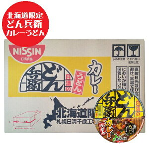 Jbv nissin  kC k ǂ񕺉q J[ǂ k̂ǂ񕺉q 12H 1P[X(1) ˗ ǂ