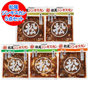 WMXJ Zbg   WMXJ t WMXJ ド / ド /  / }g / }g[X 5_Zbg (400g×5pbN) ܂񂬂