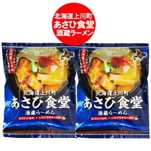 kC [ LX АH  𔔃[ X[ CX^g ܖ 1×2  ݂ 𑢂̎ gp  kC쒬 АH𑢃R