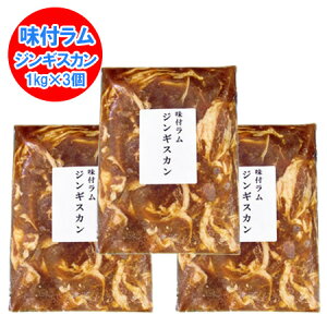  WMXJ  t  3kg ( 1kg×3 )  t WMXJ  Ⓚł͂