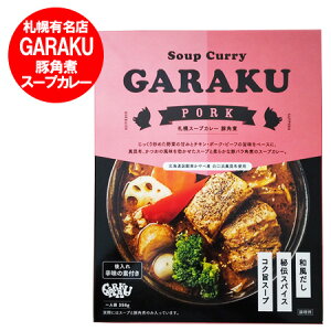 DyX[vJ[  KN |[NX[vJ[ GARAKU X[vJ[ gg ؊p J[ 1 ggX[vJ[ y J[