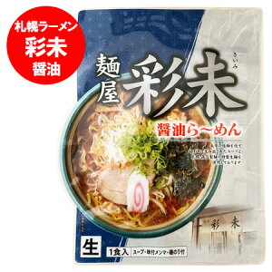 Dy[  Dy [ ˉ ʖ ݖ[ [ X[v } t 1  [ 傤 