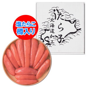 炱  炱 M ^R ϔ kCH  炱 700g 炱 Mtg Lq  YHi