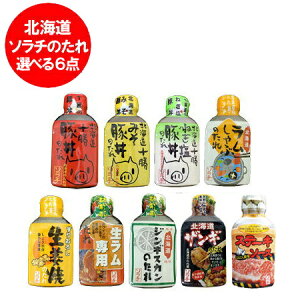  kĈ \` ^ Iׂ 6Zbg ؘ̂ / ؘ̂ ݂ / ؘ̂ ˂ / Ԃ̂ / IĂ̂ / p / WMXĴ / U