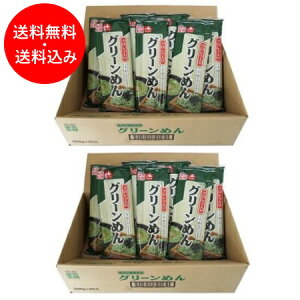 Ђނ  N   O[ / O[߂ 280 g×20 2(2P[X) ┞ / ┞  N ߂ ˗ Ђނ