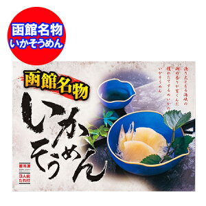 ߂ kC   CJ߂ 3lO  CJ\[ / [߂ CJ hg  hg