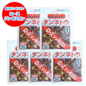 WMXJ t }g[X WMXJ }g [X WMXJ  WMXJ ^lgE [X WMXJ 5pbN Ȃʂ 񂬂  Hi r }