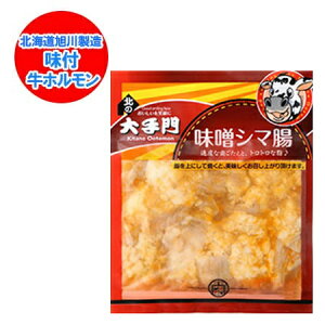�z������ �ē� ���� ���z������ �k�̑��� �V�}�� �݂� / ���X �z������ 1��(180g) ���H�n �k�C�� �� �V�}�`���E �݂��z������