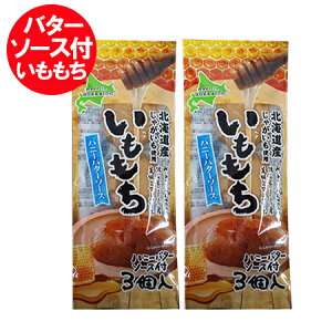    kĈႪ gp  nj[ o^[\[X t 1 (3ʓ)×2 [֑ َq XC[c