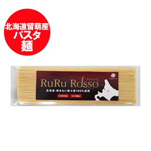 �p�X�^ �� �������� �X�p�Q�b�e�B ���� �p�X�^ �ז� �������b�\ 1�� �k�C�� �엯�G�Y ���� RuRu Rosso �������b�\ �t�^�o����