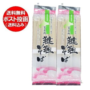 ؋  ؂  kC  ӂ  Ε   300g×2     xǖ 