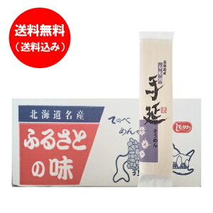  艄ׂ߂  艄 ߂  20 1P[X(1) kC 쒬  Ăׂ̂߂ f \[