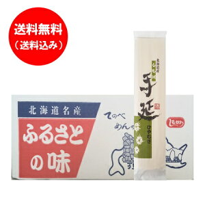  艄ׂЂނ  艄 Ђނ  20 1P[X(1) kC 쒬  Ăׂ̂Ђނ