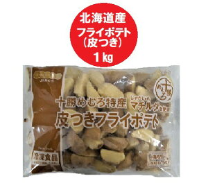 tCh|eg  tCh|eg Ɩp kC \Y  tC|eg 1kg JA߂ނ tCh |eg Ⓚ  WKC Ⓚ