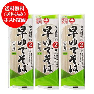 ŋ  ΁@  ł 180 g×3  ז   |Cg [֑Ή |Xg  ˗ 