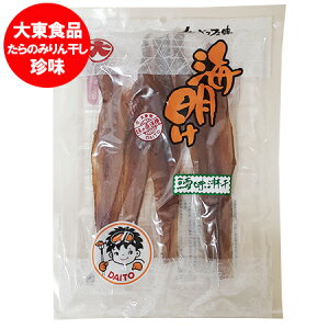 ܂   ݂񊱂  kC 哌Hi mVbv̖ ݂񊱂 1 L ݂񊱂   YHi ^