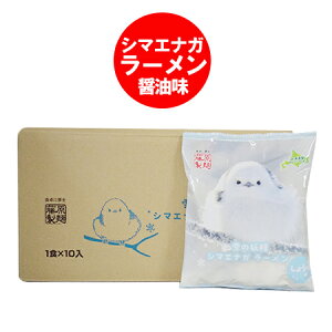 V}GiK [ kC V}GiK[ ݖ[ / 傤䃉[ CX^g ܖ  10ܓ 1(1P[X) [ X[vt ˗ CX^g CX^g[