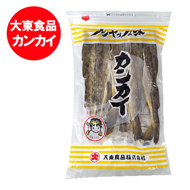 楽天市場】おつまみ 珍味 かんかい 大東食品 カンカイ 1袋 氷下 楽天市場】おつまみ 珍味 かんかい 大東食品 カンカイ 1袋 氷下