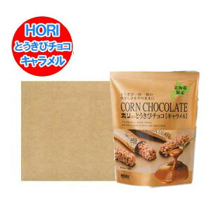 `R[g Ƃу`R z kC Ƃу`R L 1(10{) ×10 HORI Ƃу`R `R[gَq XC[c َq `R[g