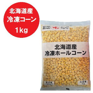 kC z[R[  Ƃ낱 Ⓚ قg  R[ 1kg Ƃ낱  Ƃ 