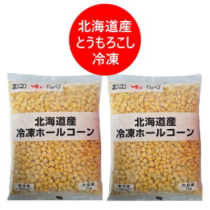 kC z[R[  Ƃ낱 Ⓚ قg  R[ 1kg 2 Ƃ낱  Ƃ 