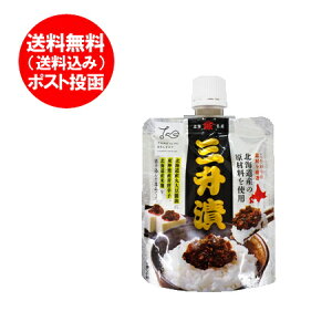 OЂ  O kC`̖ O 񂵂傤Â pE` 1 |Cg  kC  RHi̎OЂ RЂ 񂵂傤