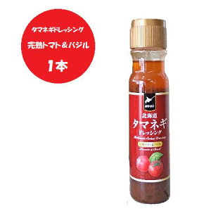 hbVO  ʂ˂hbVO / ܂˂hbVO / ^}lMhbVO ng}goW hbVO 200ml×1{ hbVO Ƃ܂ oW  hbVO