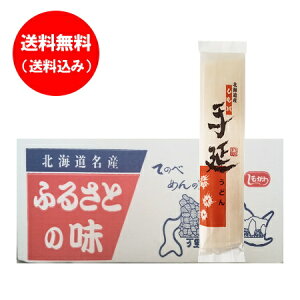  艄ׂǂ  艄 ǂ  kC 쒬  Ăׂ̂ǂ 20 1P[X(1)