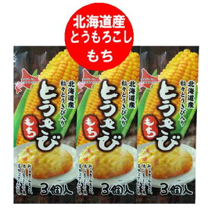  kC  Ƃ  Ƃ낱  Ƃ낱  Ƃ 1(3ʓ)×3