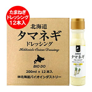 ʂ˂hbVO / ܂˂hbVO / ^}lMhbVO hbVO kC ^}lM hbVO R킳 hbVO 200 ml×12{ 1P[X(1) ܂˂ hbVO 