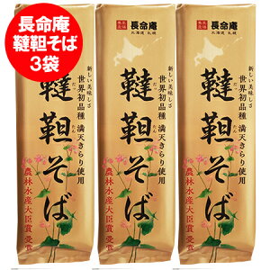 ؋  ؂     kCY  Ε kCY gp Dy   @ 300 g×3܃Zbg  