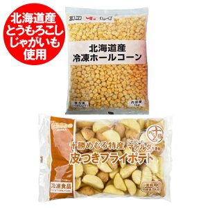 kC z[R[  tCh|eg Ɩp kC \Y t tCh|eg 1kg Ƃ낱 Ⓚ قg  R[ 1kg Ƃ낱  Ⴊ