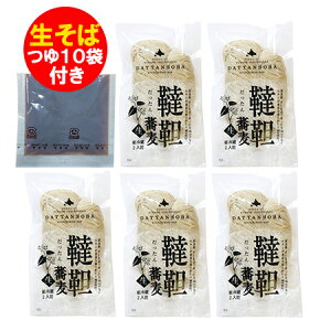 ؂   ؋  t xǖ Ε 񂻂 ӂ̎Y   1(2lO)×5 ˗   Ȃ܂