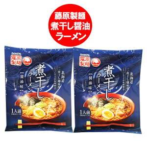 [ ܖ CX^g  ݖ[ ϊ[ 傤䃉[  ϊ [ ݖ / 傤 [X[v t 1×2 ɂڂ[ ˗ [ 