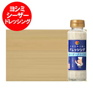 V[U[hbVO V~ V[U[ hbVO \` V[U[N[~[ r 1(12{)  hbVO YOSHIMI ďC [[ ǂ