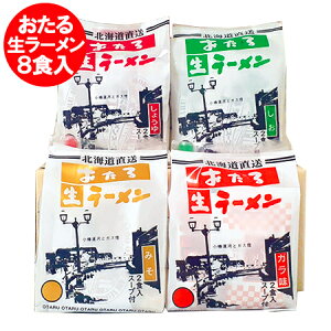 M[ Zbg [ M [ ݖ / X /  / K 傤  e1(2H) v4 Zbg(v8H) L[obN   [߂ ˗ [ Ȃ܂[߂